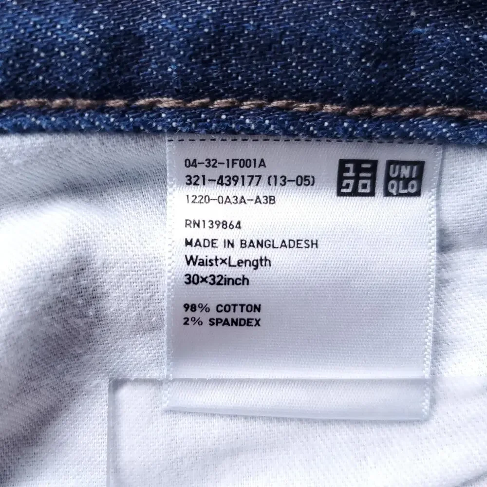 Uniqlo Selvedge Slim Straight Jeans Men 30 Blue 23.5